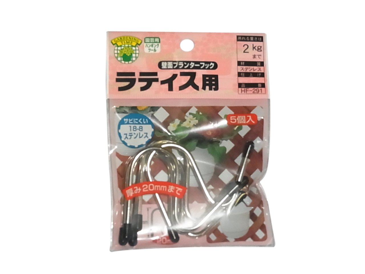 Amazon | ニッサチェイン ラティス用フック 5PC HF-291 | ラティス